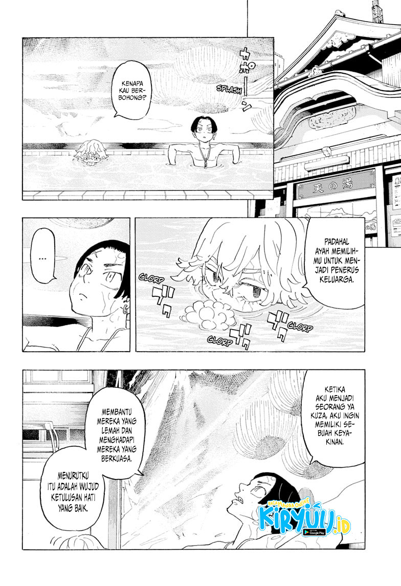 Halaman 2 dari Negai no Astro Chapter 1.2