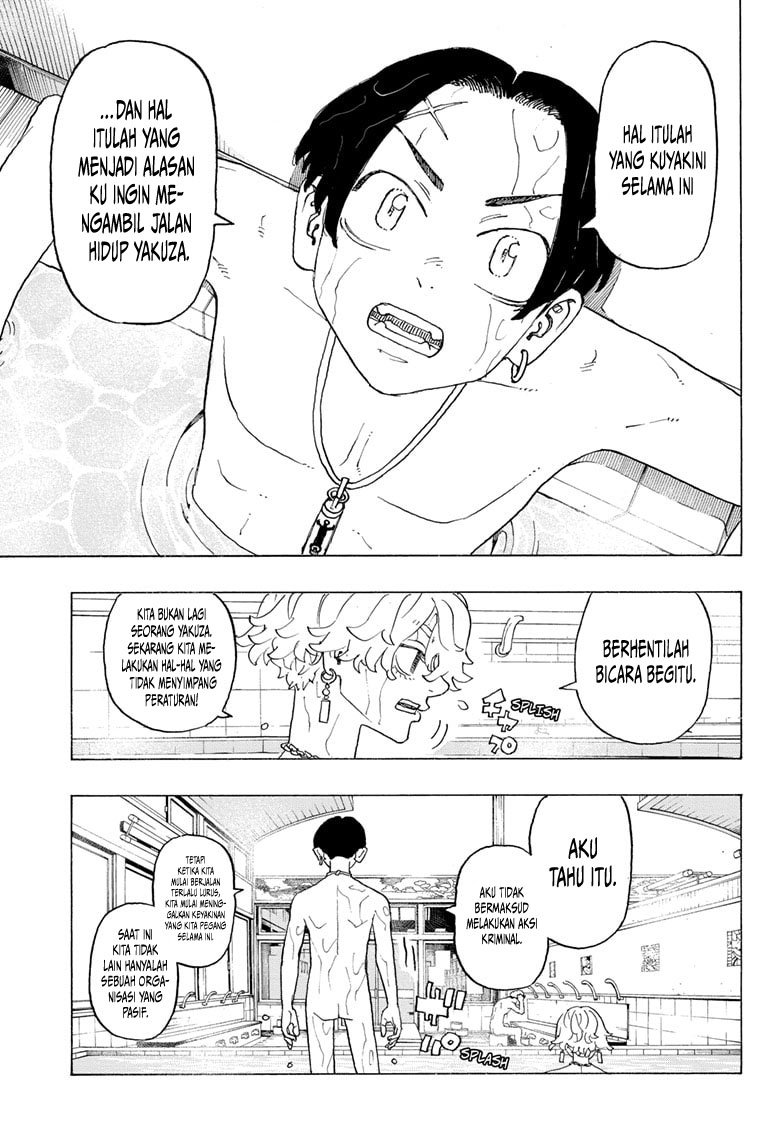 Halaman 3 dari Negai no Astro Chapter 1.2