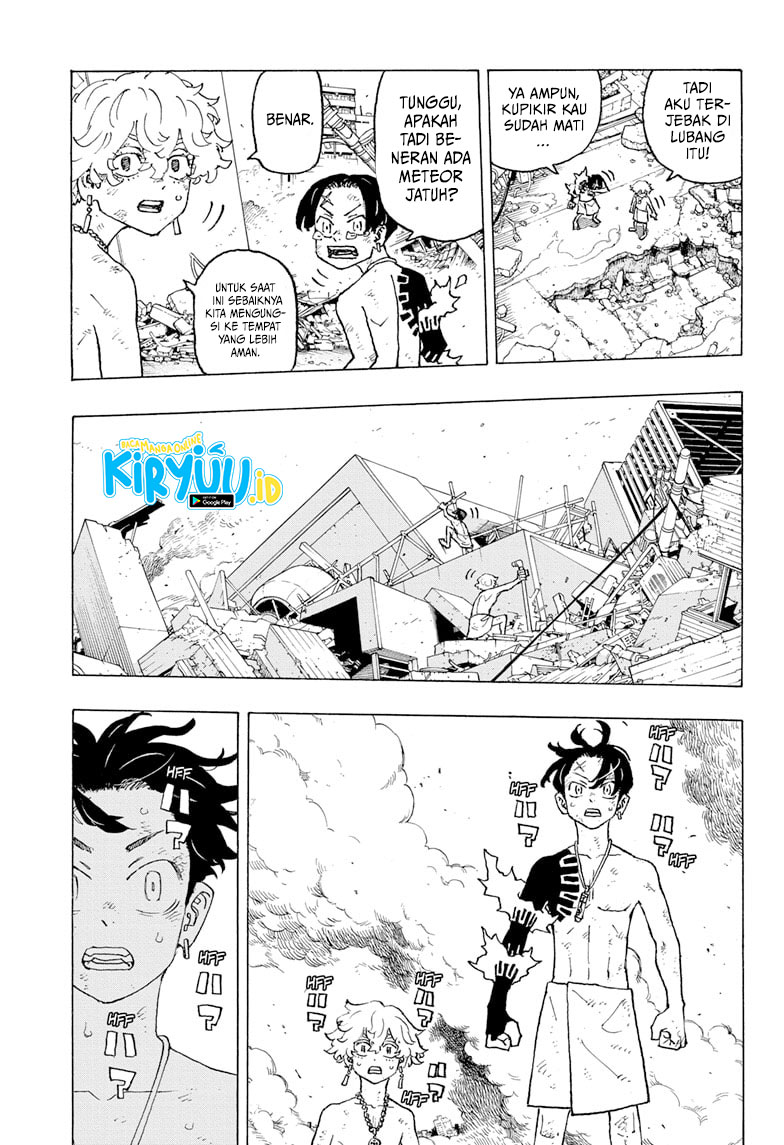 Halaman 31 dari Negai no Astro Chapter 1.2