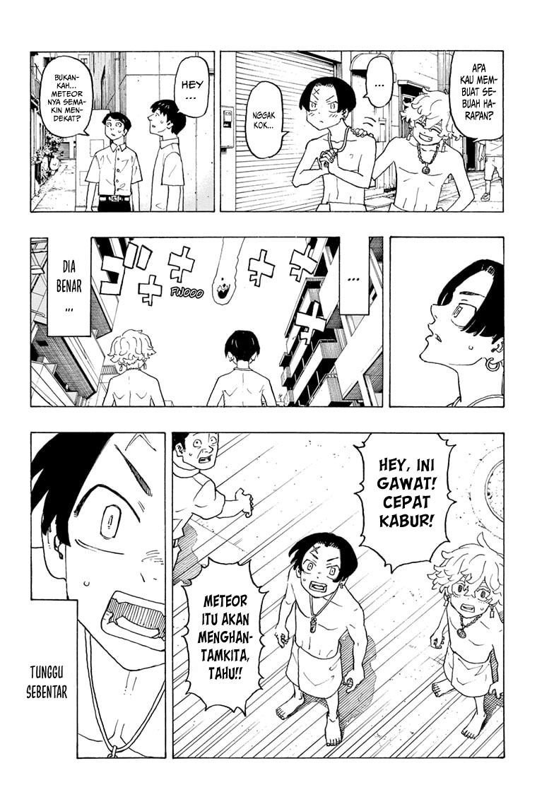 Halaman 8 dari Negai no Astro Chapter 1.2