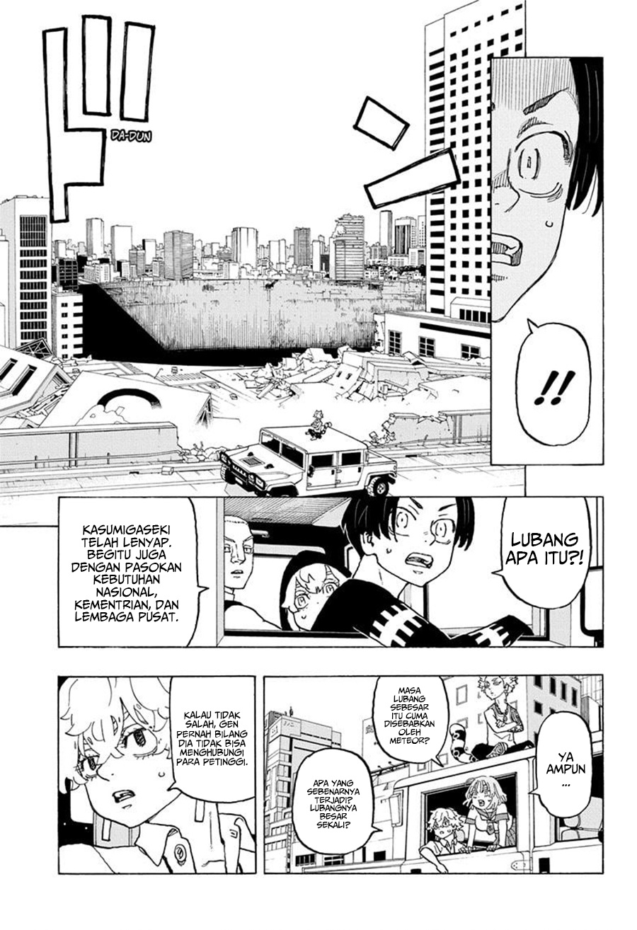 Halaman 12 dari Negai no Astro Chapter 11