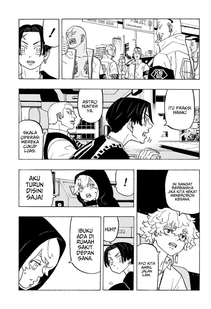 Halaman 14 dari Negai no Astro Chapter 11