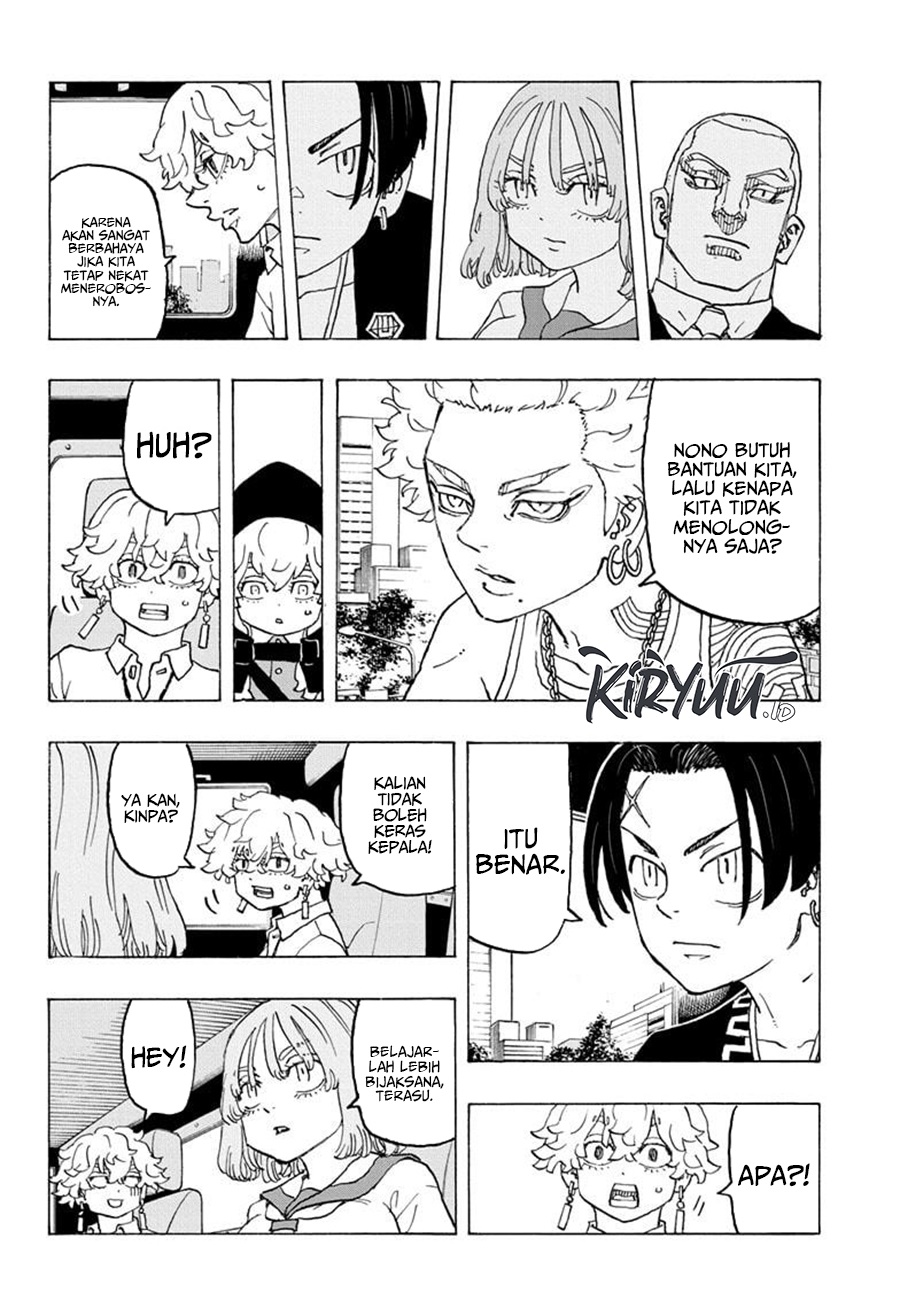 Halaman 15 dari Negai no Astro Chapter 11