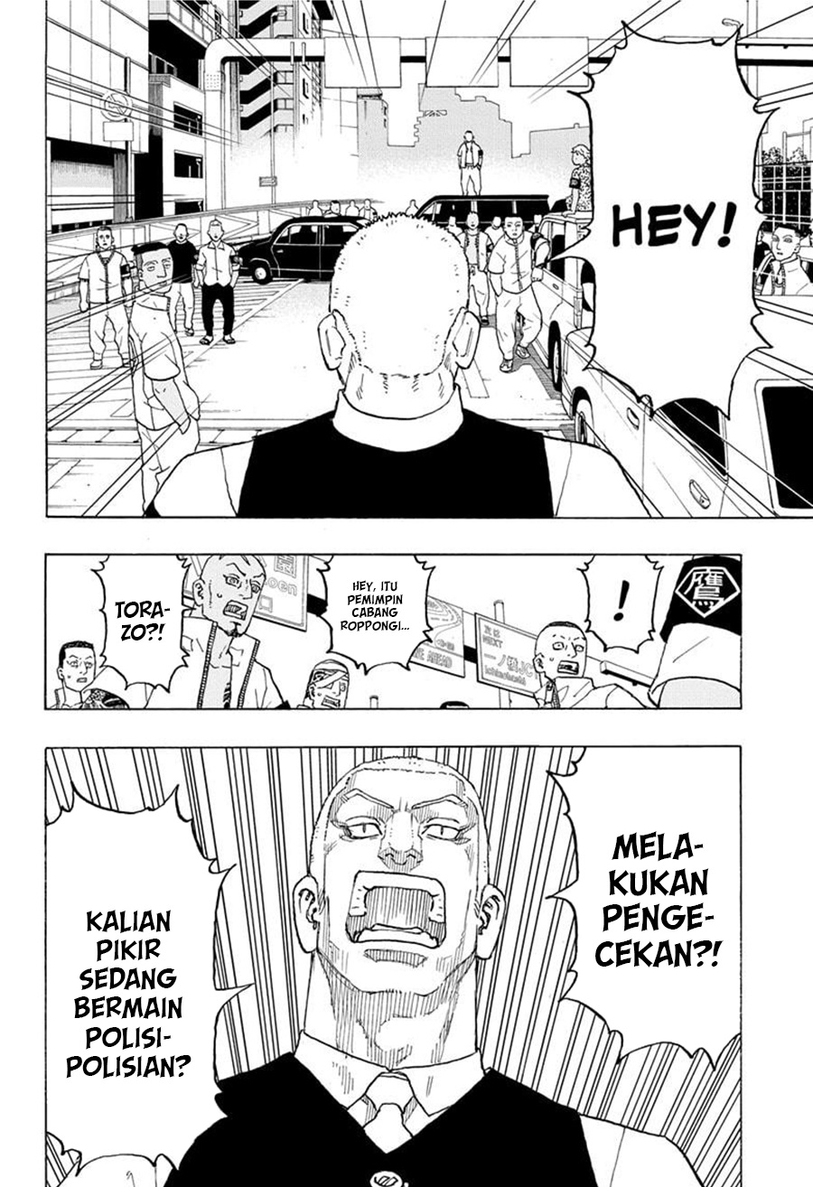 Halaman 17 dari Negai no Astro Chapter 11