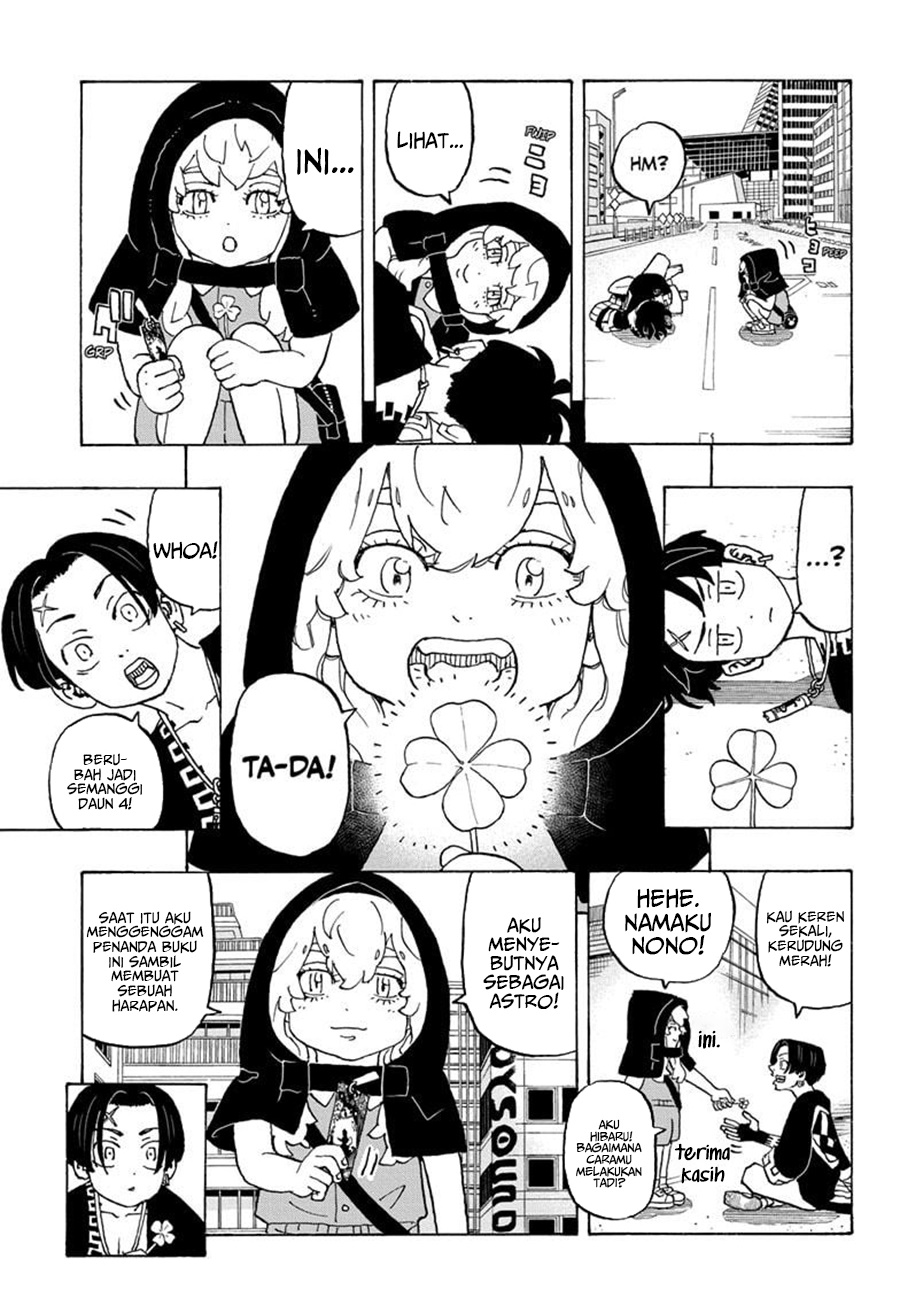 Halaman 4 dari Negai no Astro Chapter 11
