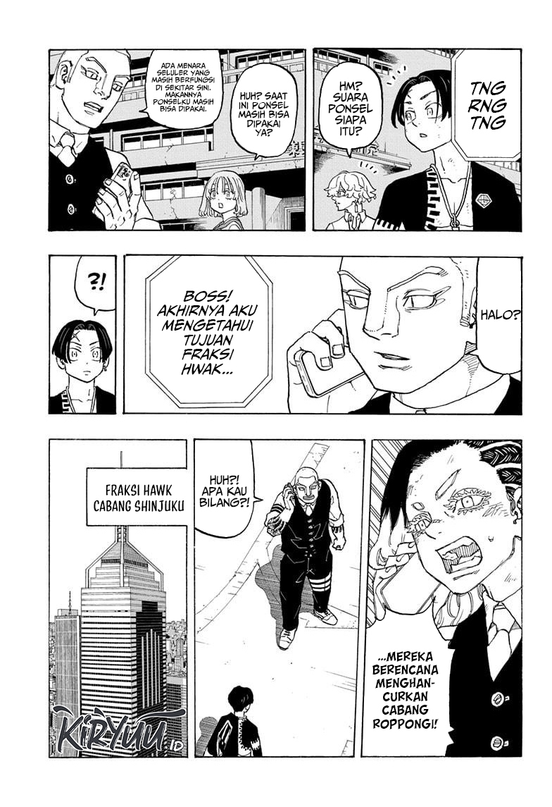 Halaman 11 dari Negai no Astro Chapter 12