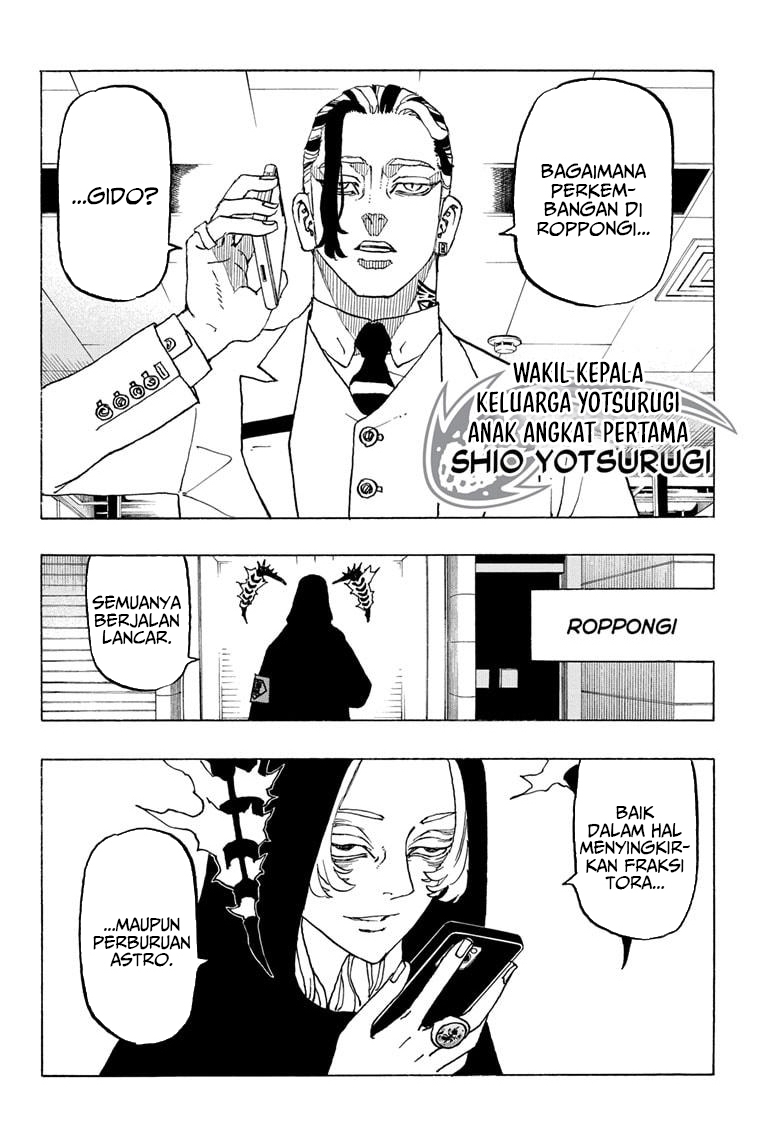 Halaman 12 dari Negai no Astro Chapter 12
