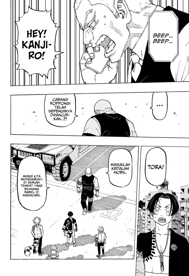 Halaman 17 dari Negai no Astro Chapter 12