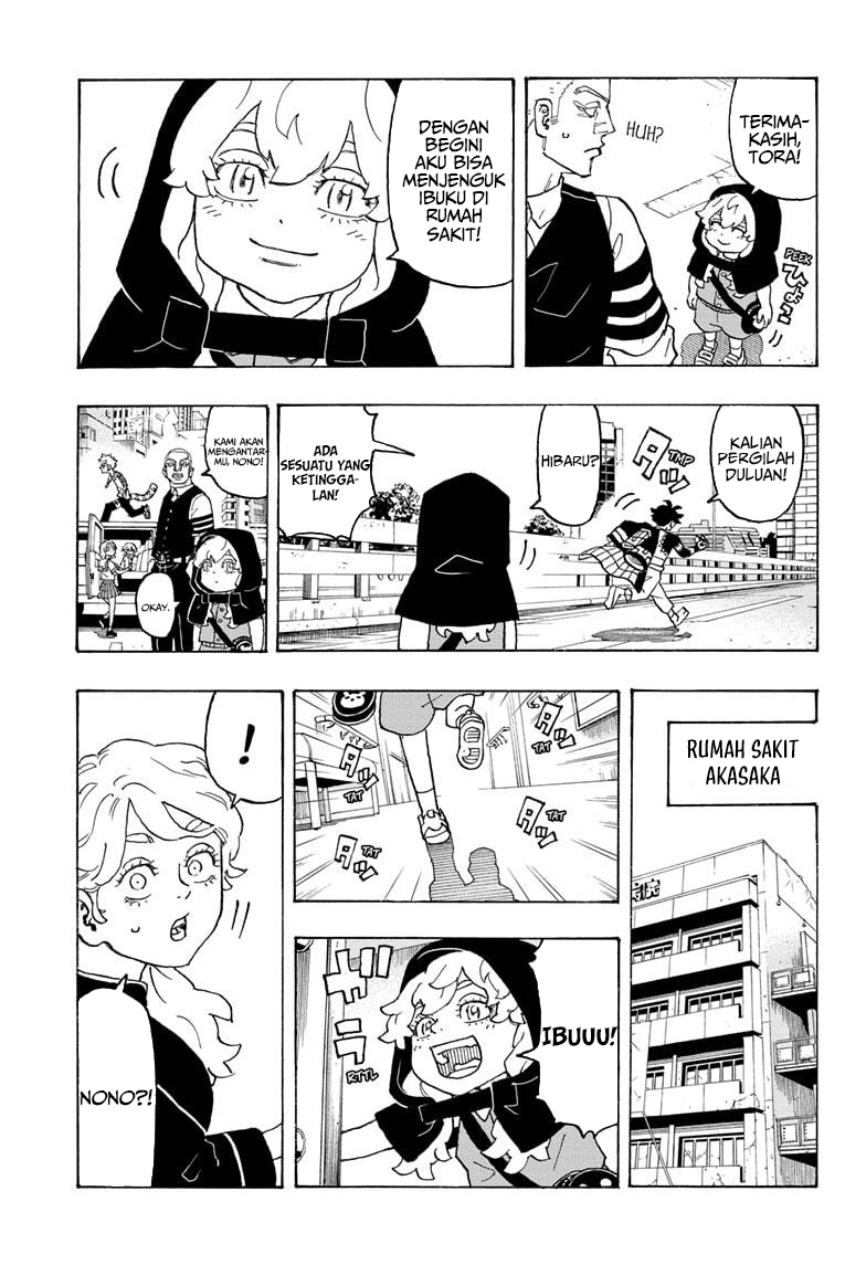 Halaman 5 dari Negai no Astro Chapter 12