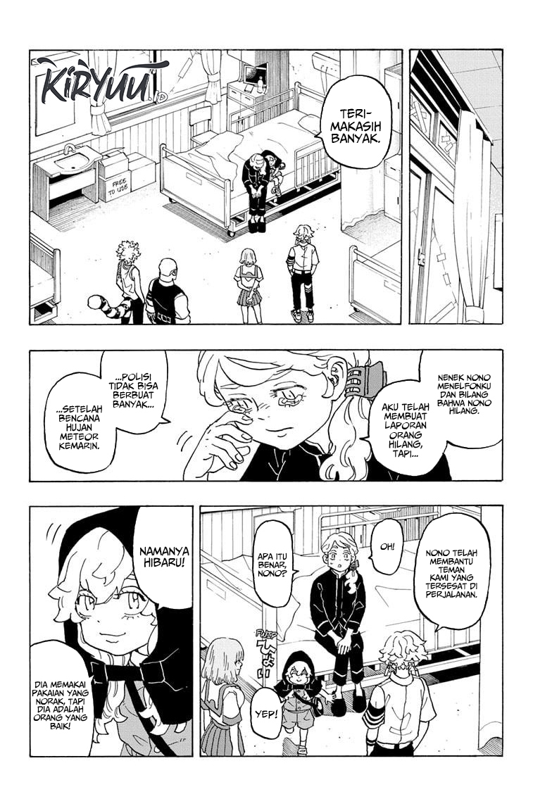Halaman 6 dari Negai no Astro Chapter 12
