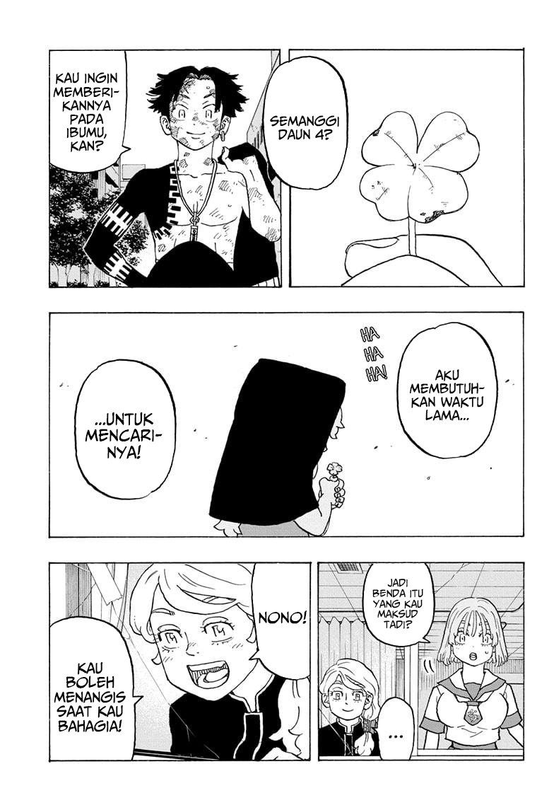 Halaman 9 dari Negai no Astro Chapter 12