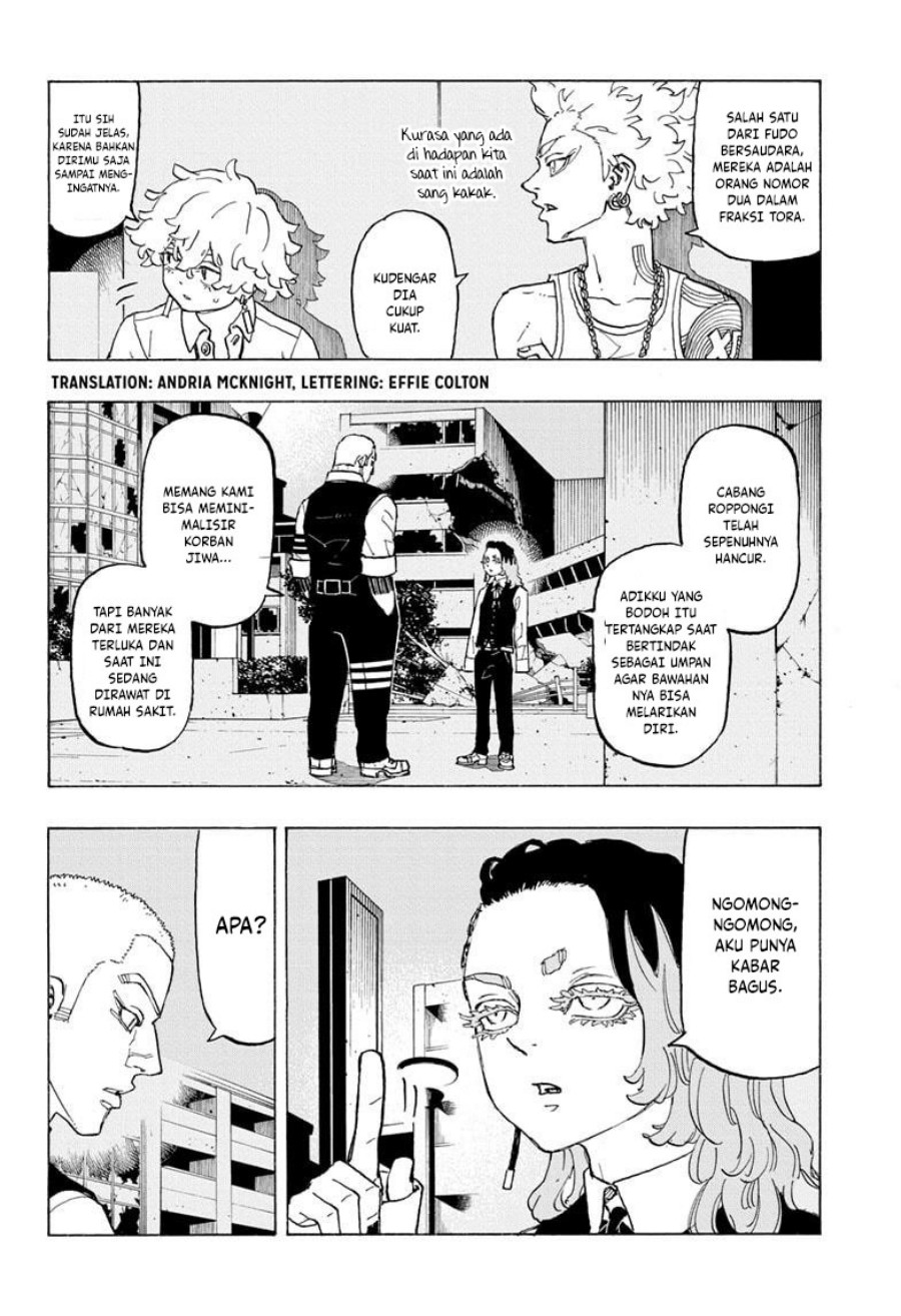 Halaman 3 dari Negai no Astro Chapter 13