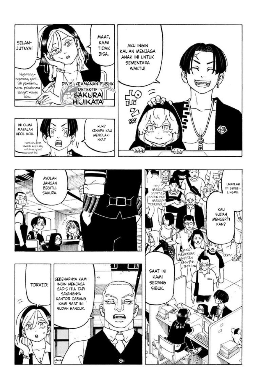Halaman 5 dari Negai no Astro Chapter 13