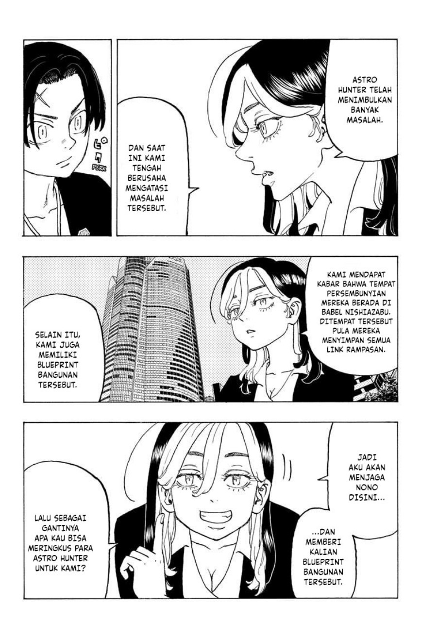 Halaman 7 dari Negai no Astro Chapter 13