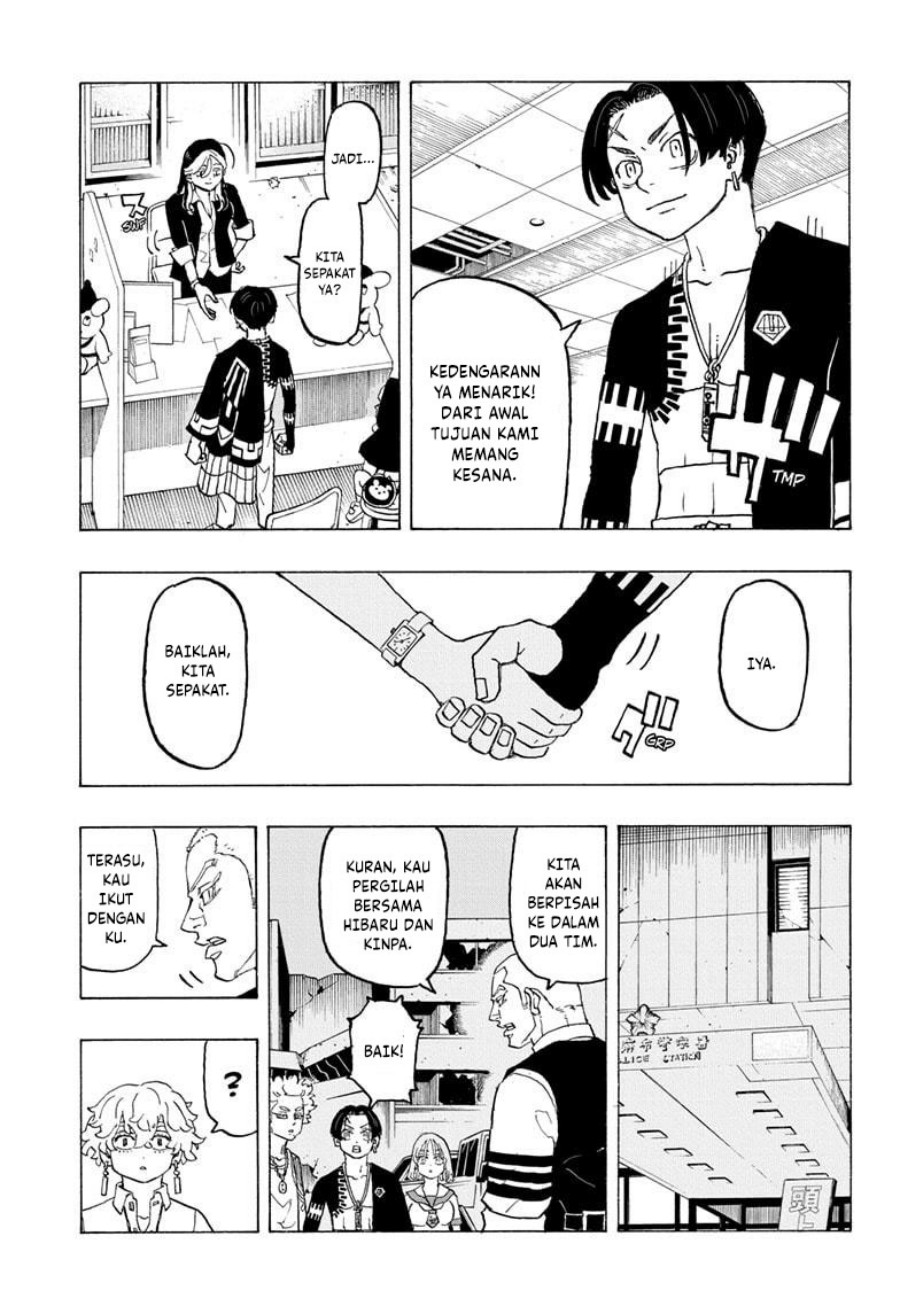 Halaman 8 dari Negai no Astro Chapter 13