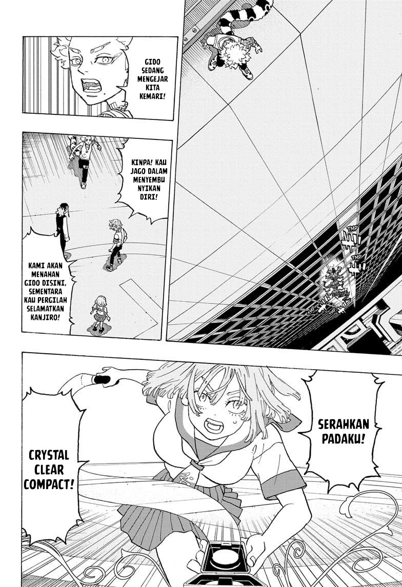Halaman 14 dari Negai no Astro Chapter 14