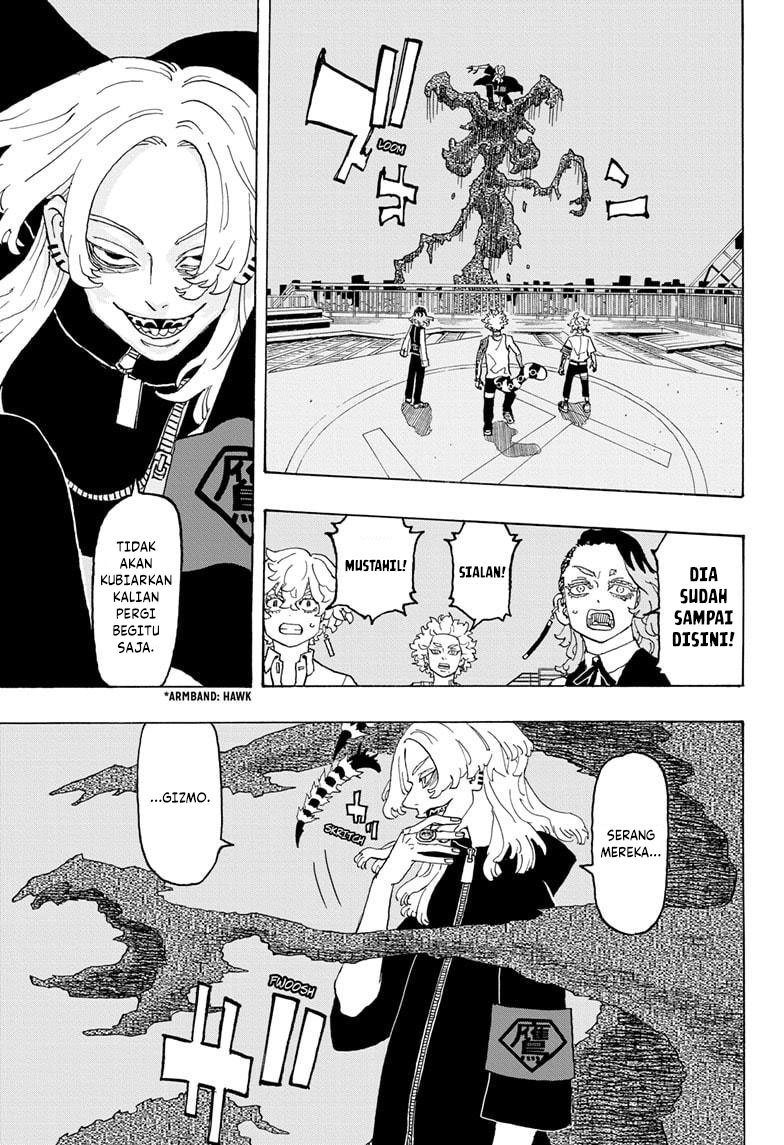 Halaman 15 dari Negai no Astro Chapter 14