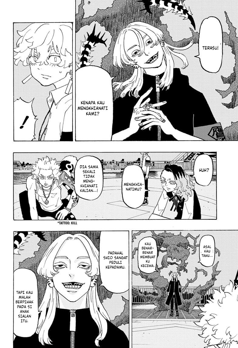 Halaman 20 dari Negai no Astro Chapter 14