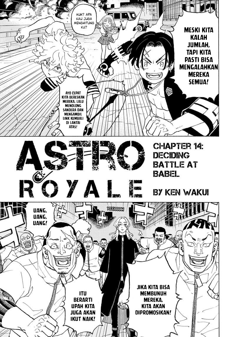 Halaman 3 dari Negai no Astro Chapter 14