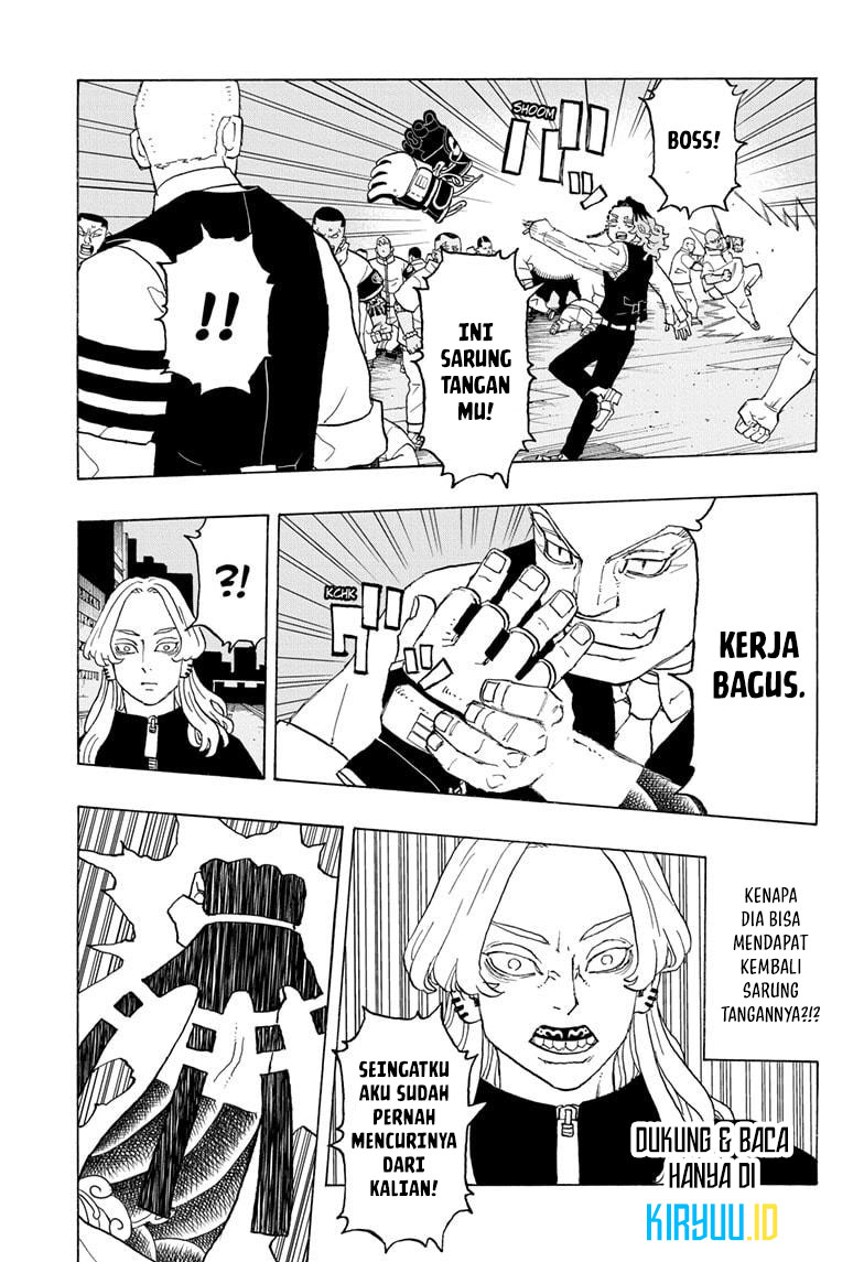 Halaman 7 dari Negai no Astro Chapter 14