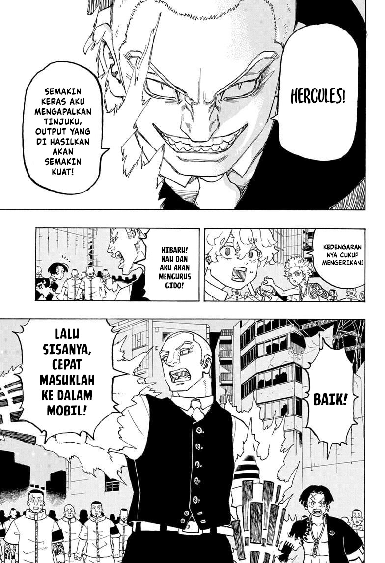 Halaman 9 dari Negai no Astro Chapter 14