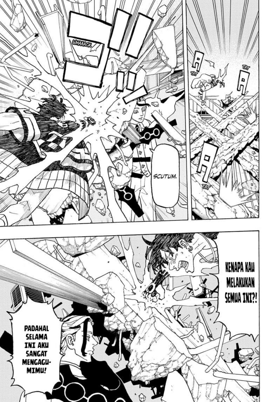Halaman 12 dari Negai no Astro Chapter 17