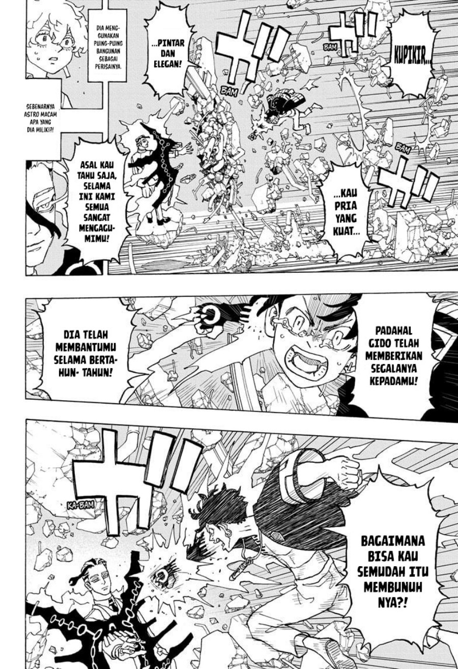 Halaman 13 dari Negai no Astro Chapter 17