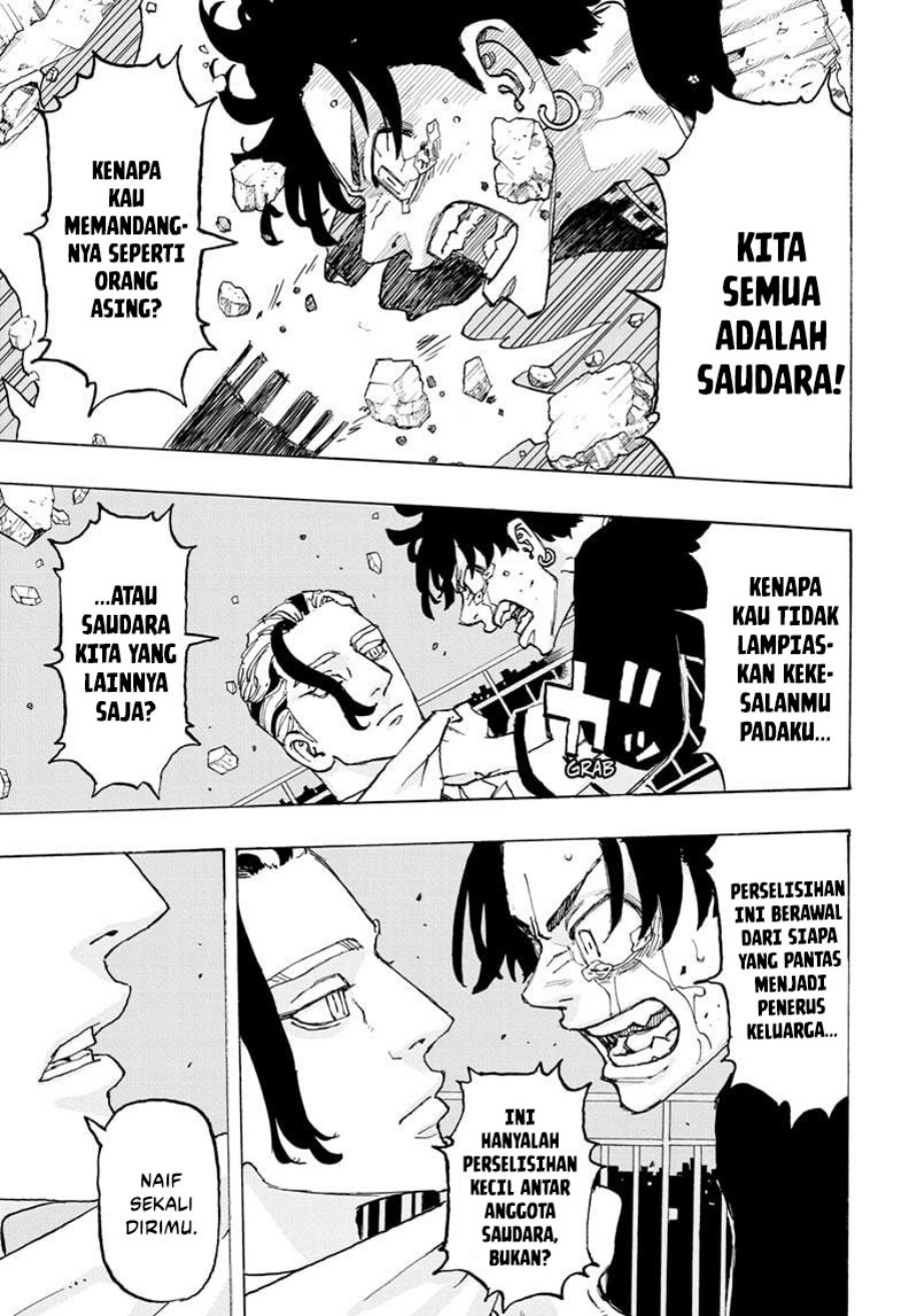 Halaman 14 dari Negai no Astro Chapter 17