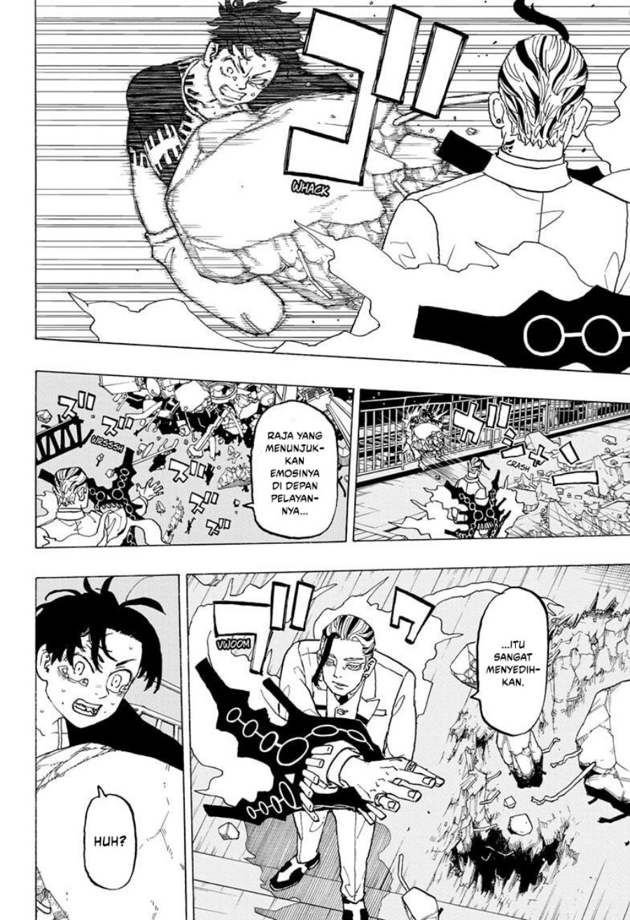 Halaman 15 dari Negai no Astro Chapter 17