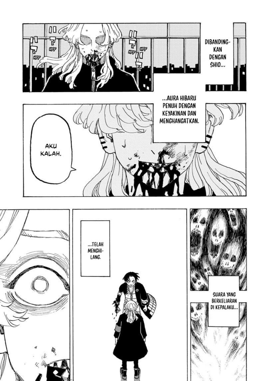 Halaman 4 dari Negai no Astro Chapter 17