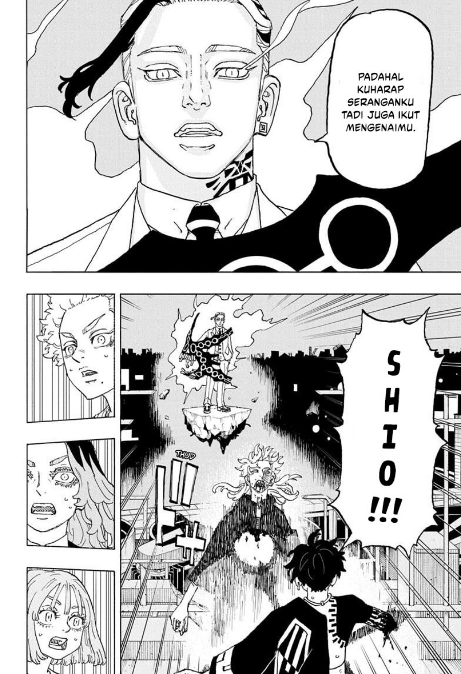 Halaman 7 dari Negai no Astro Chapter 17