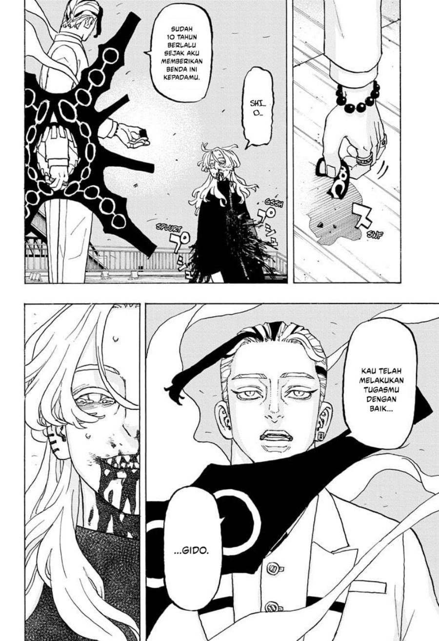 Halaman 9 dari Negai no Astro Chapter 17