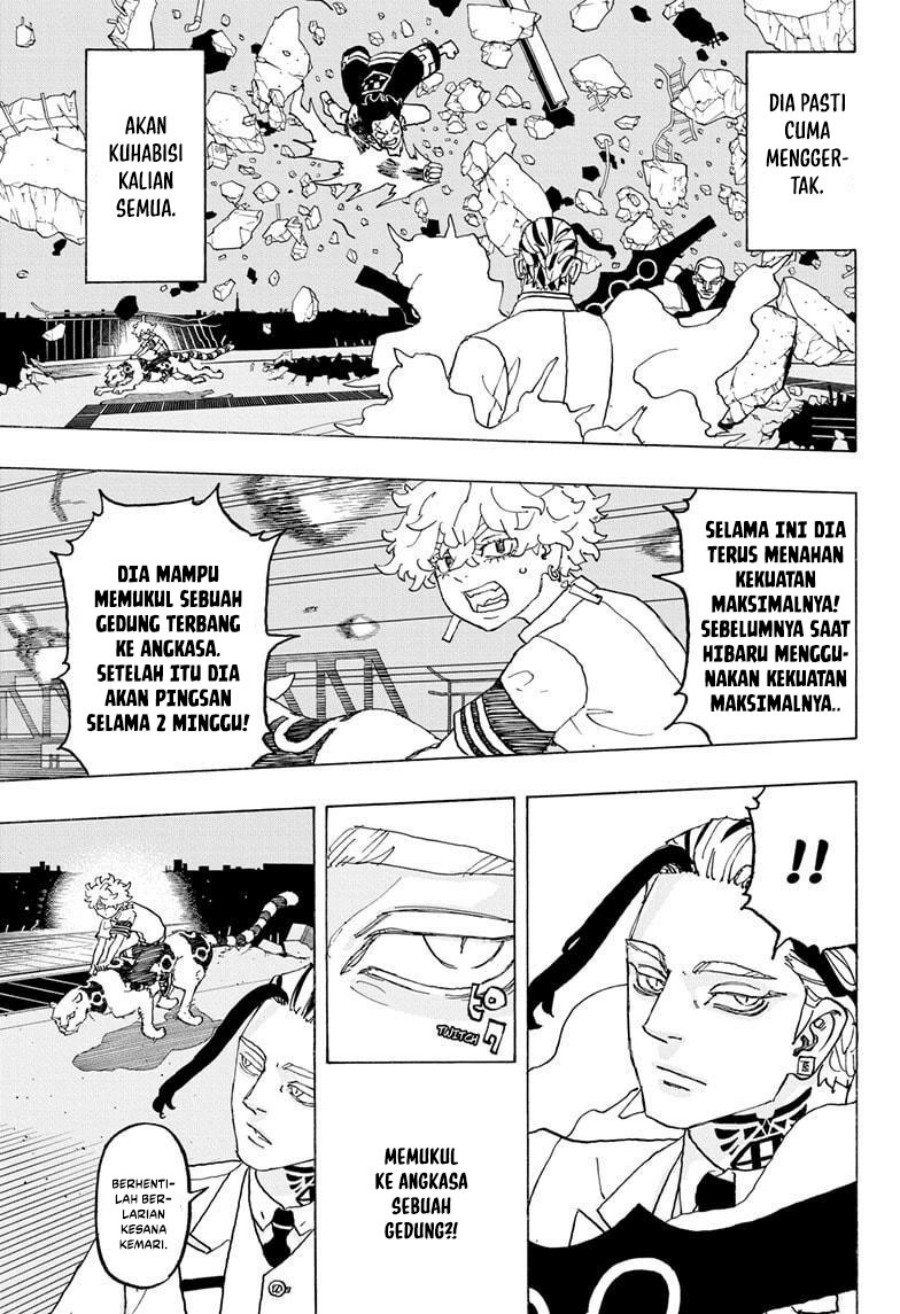 Halaman 13 dari Negai no Astro Chapter 18