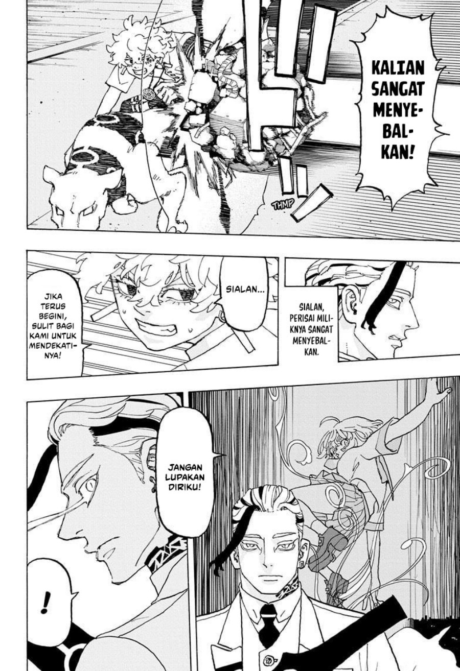 Halaman 14 dari Negai no Astro Chapter 18