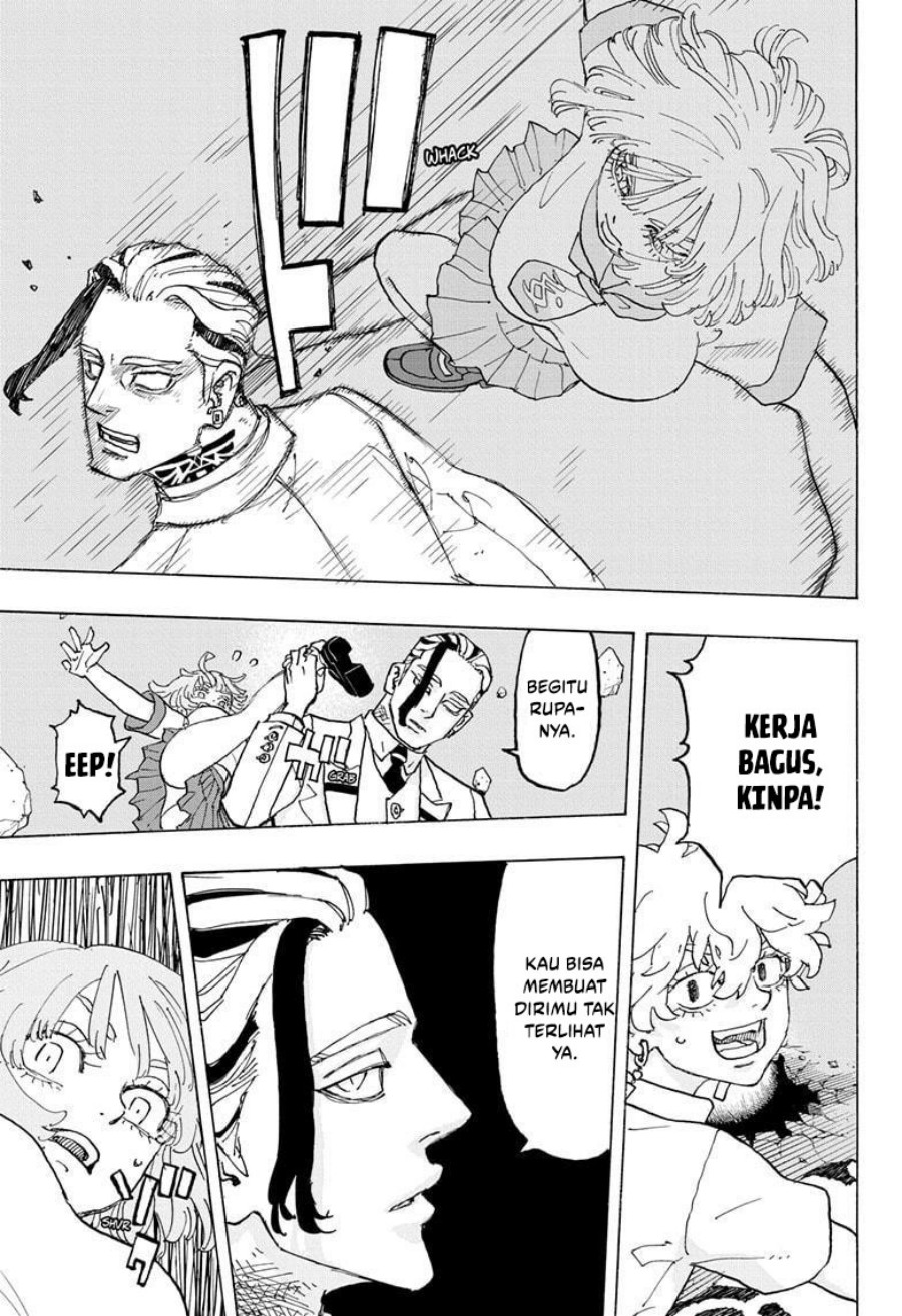 Halaman 15 dari Negai no Astro Chapter 18