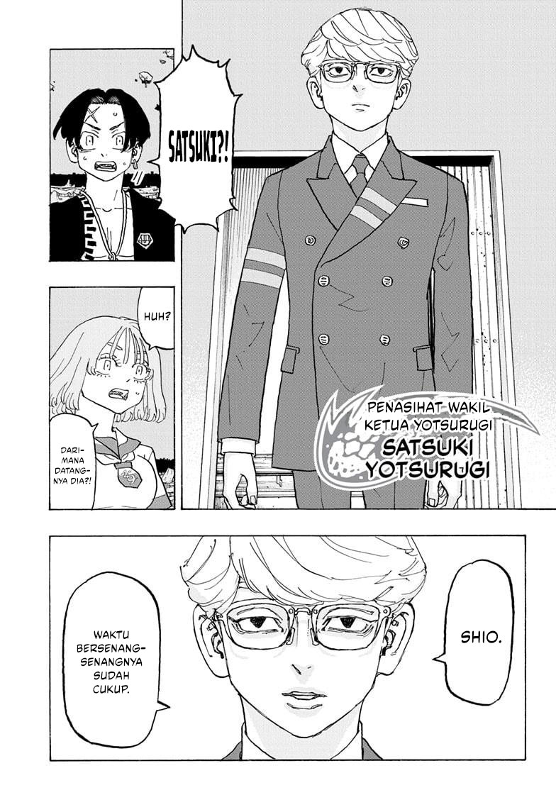 Halaman 12 dari Negai no Astro Chapter 19