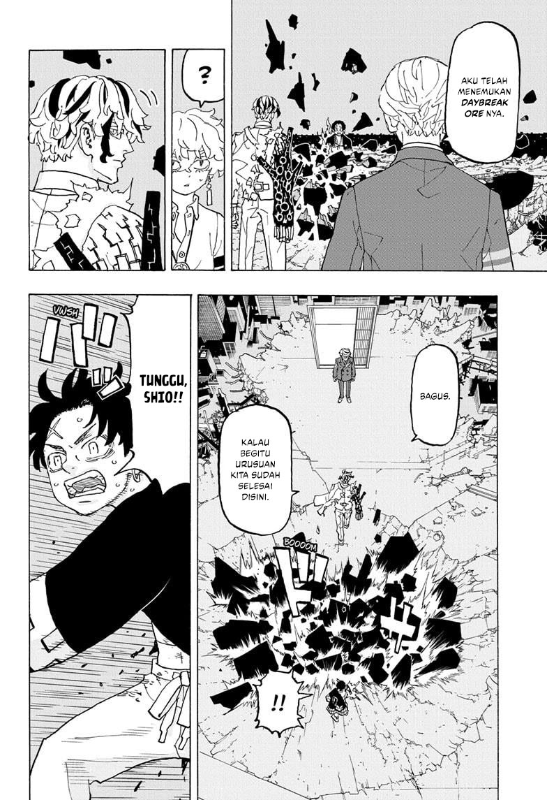 Halaman 13 dari Negai no Astro Chapter 19