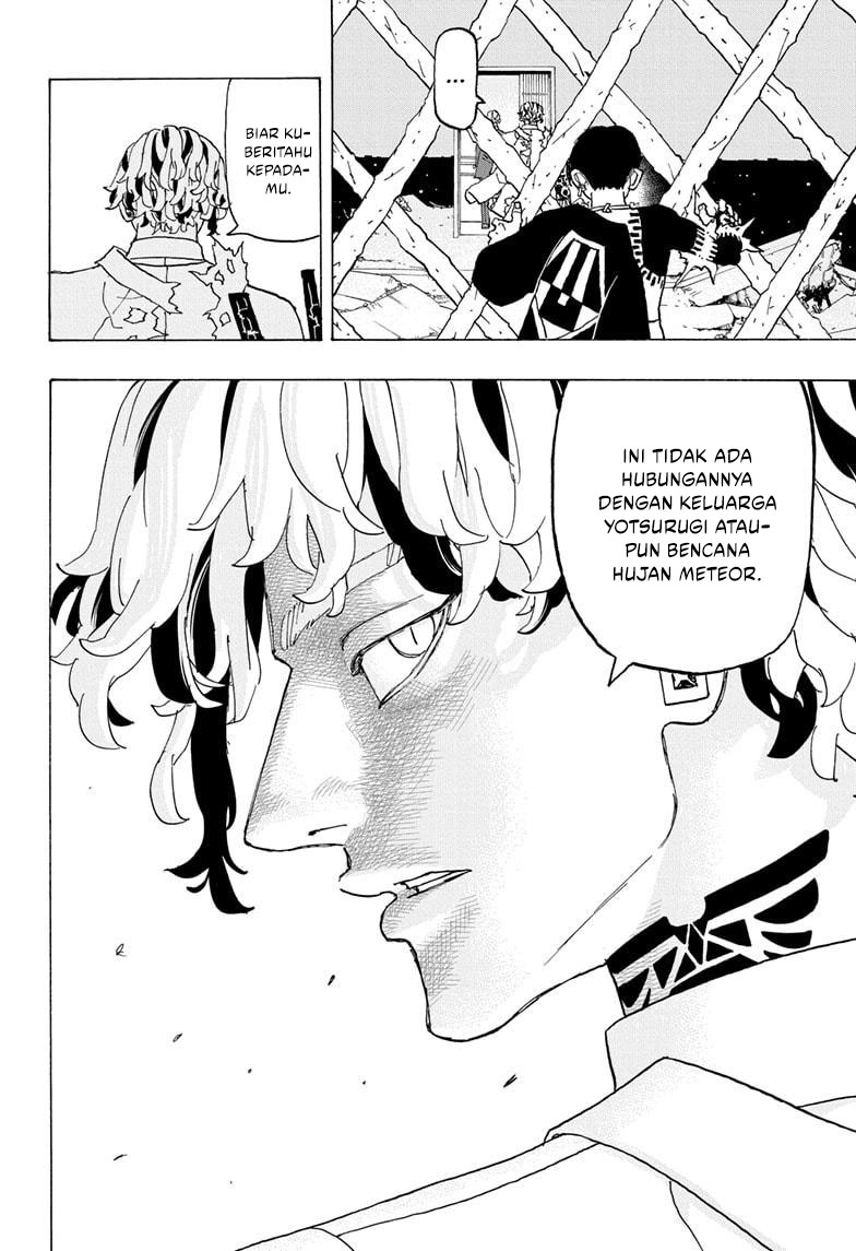 Halaman 15 dari Negai no Astro Chapter 19