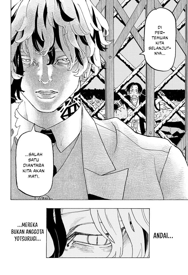 Halaman 19 dari Negai no Astro Chapter 19