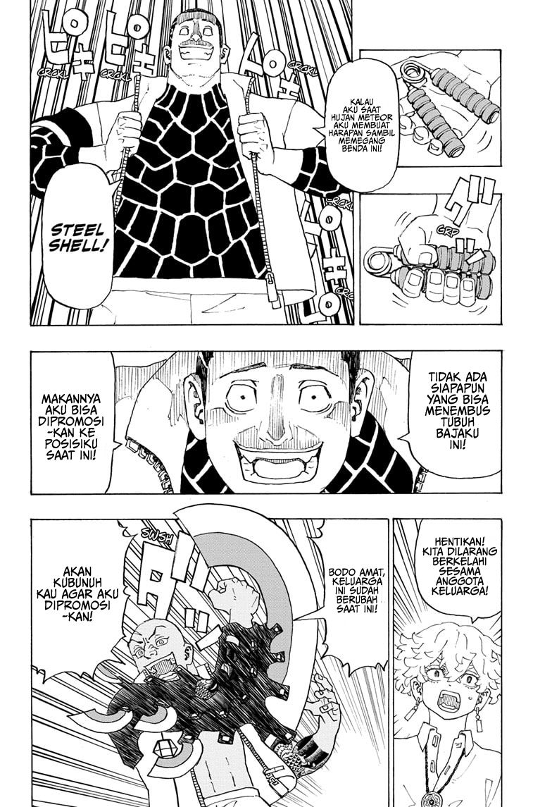 Halaman 14 dari Negai no Astro Chapter 2