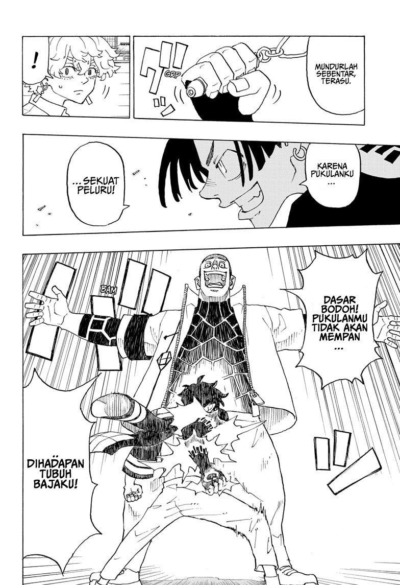 Halaman 16 dari Negai no Astro Chapter 2