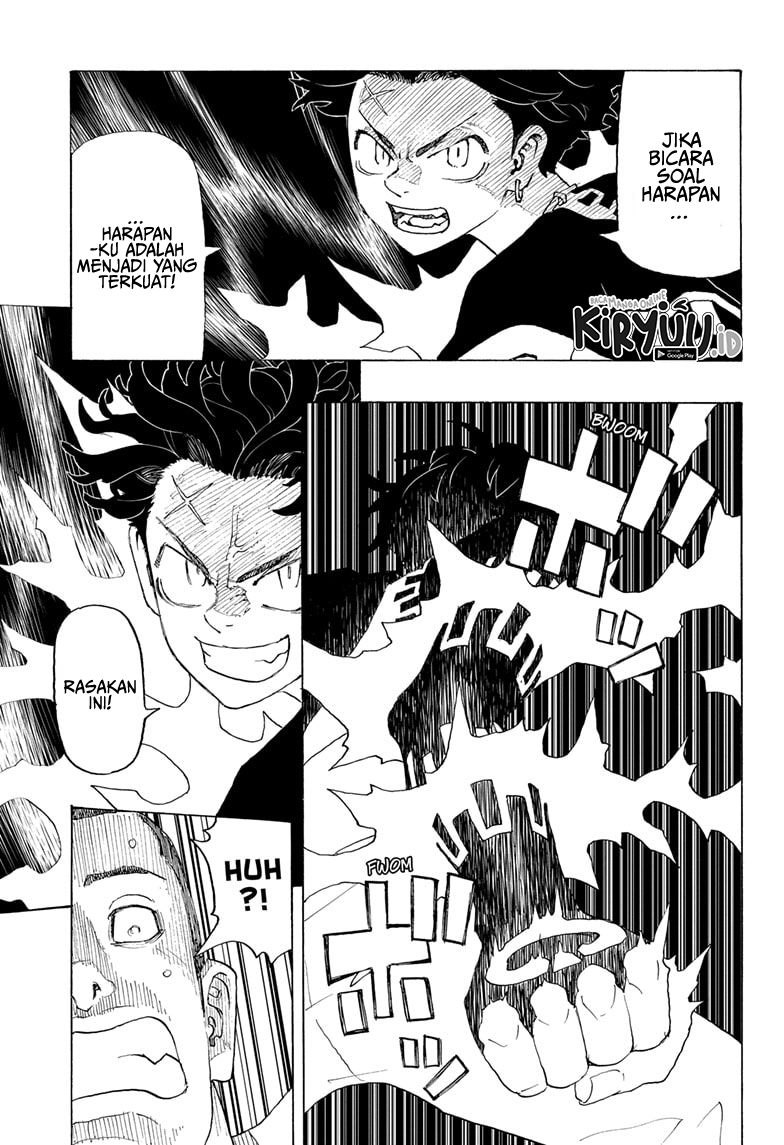Halaman 17 dari Negai no Astro Chapter 2