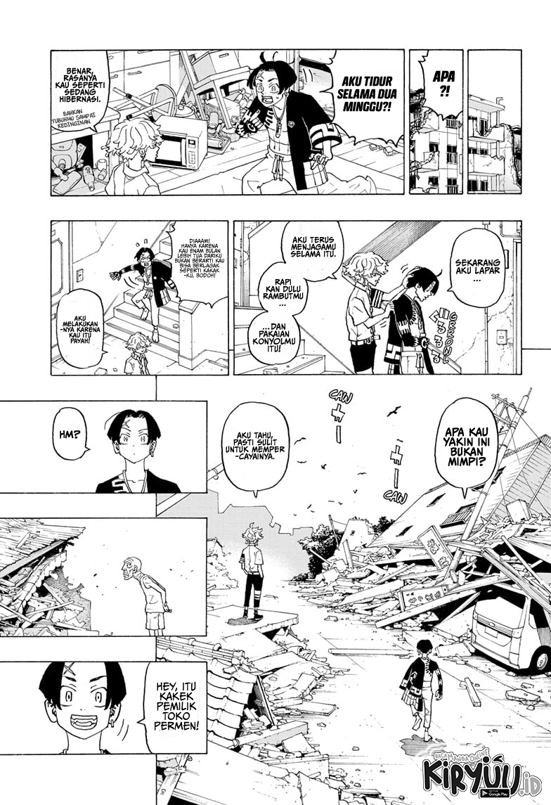 Halaman 3 dari Negai no Astro Chapter 2