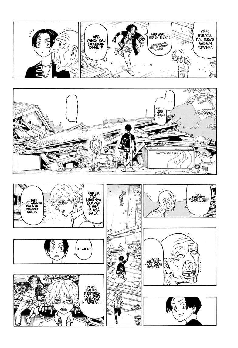 Halaman 4 dari Negai no Astro Chapter 2