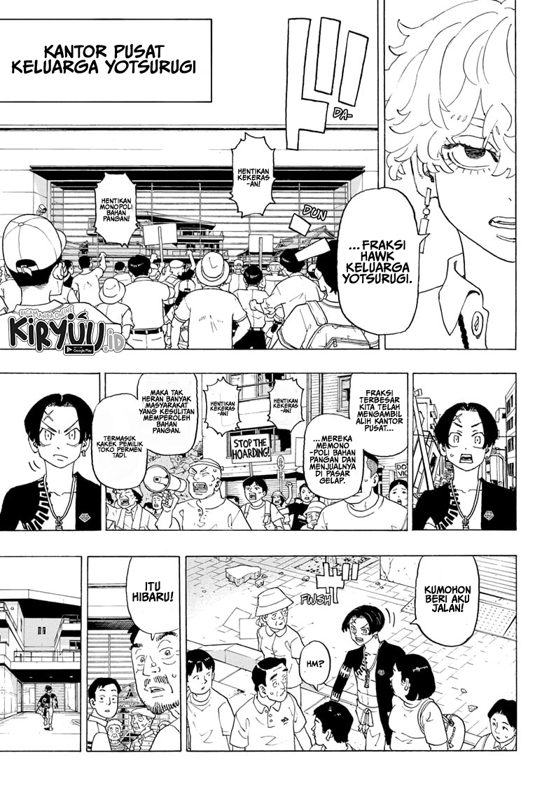 Halaman 5 dari Negai no Astro Chapter 2