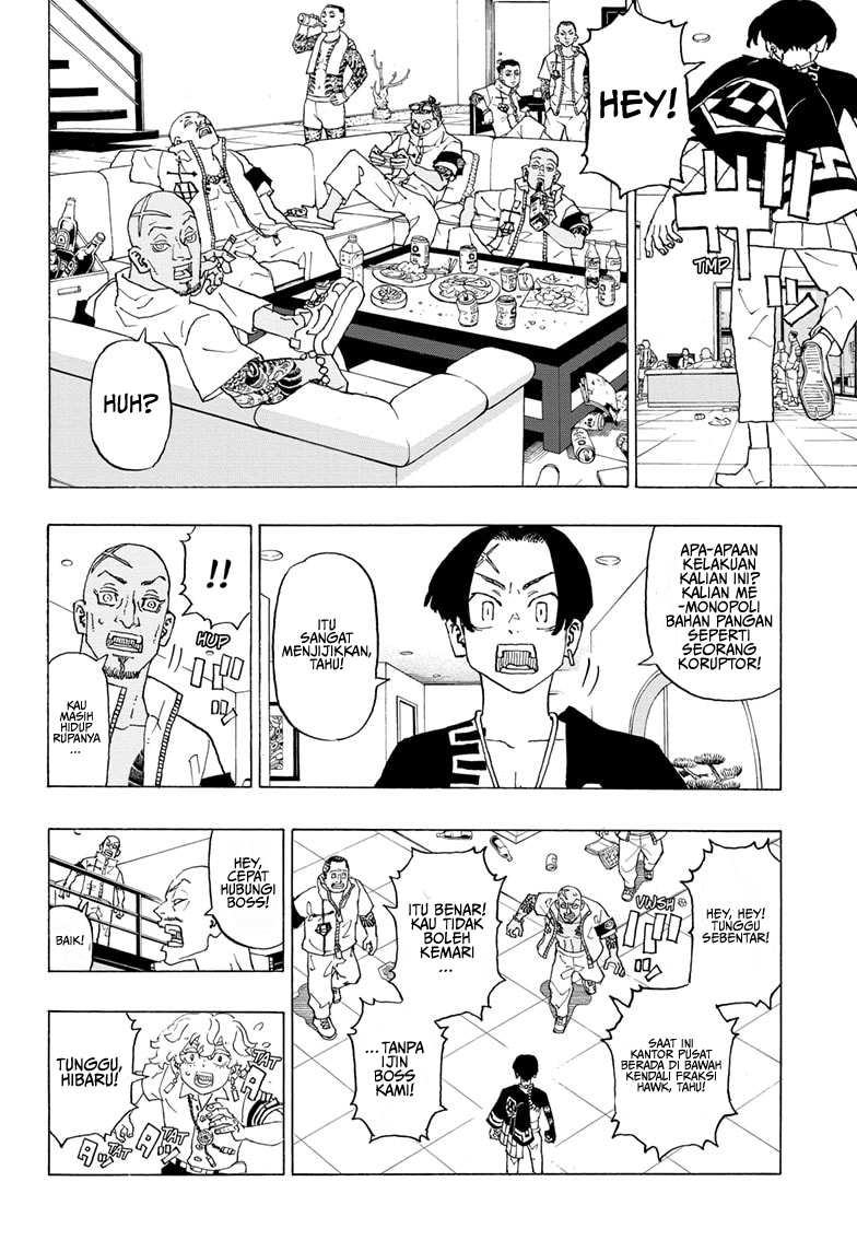 Halaman 6 dari Negai no Astro Chapter 2