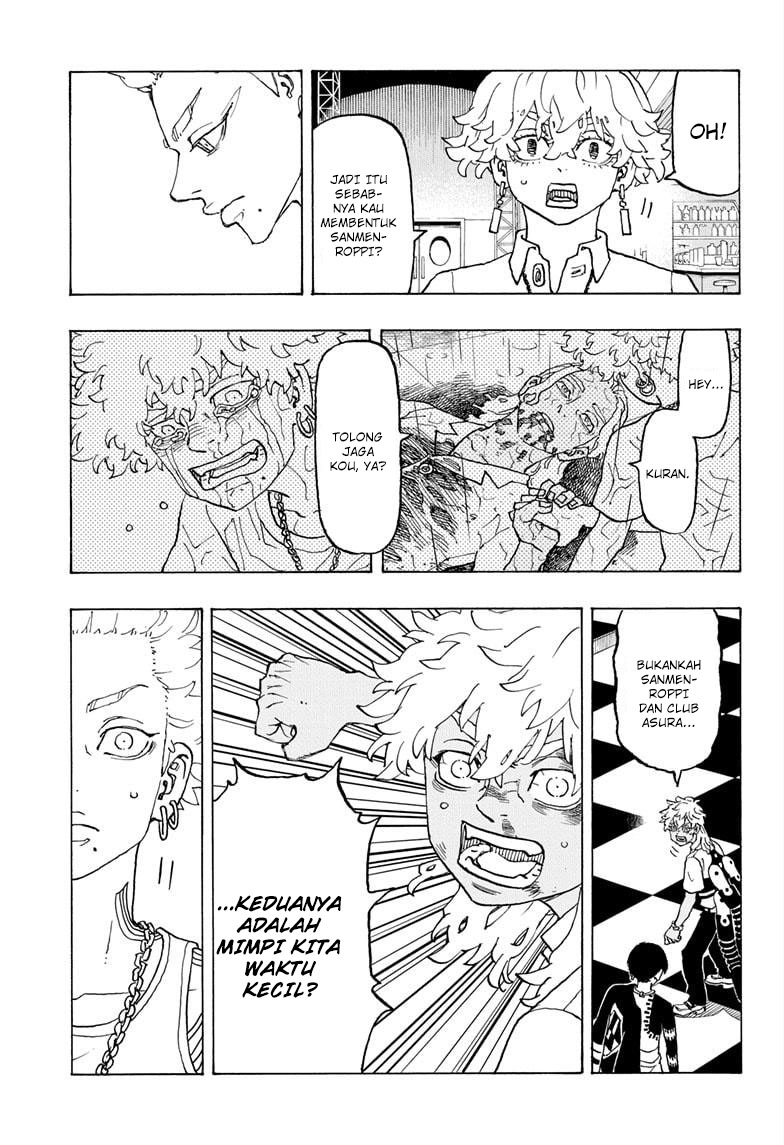 Halaman 11 dari Negai no Astro Chapter 6