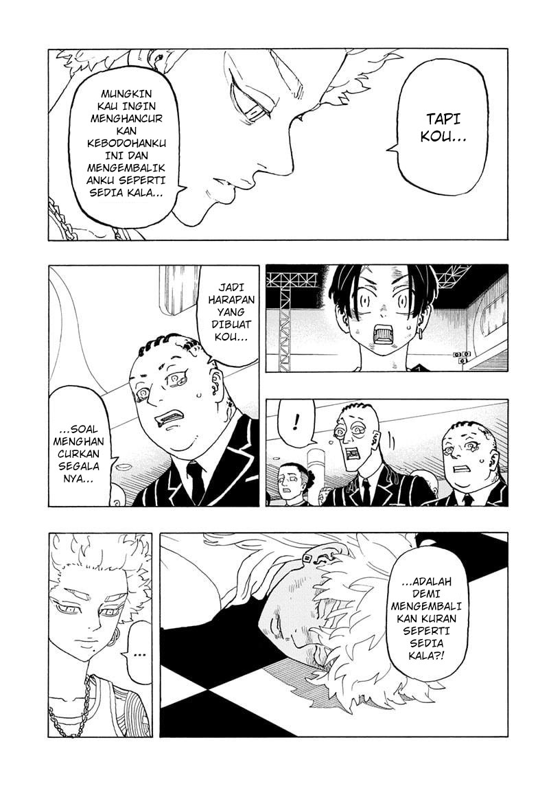 Halaman 18 dari Negai no Astro Chapter 6