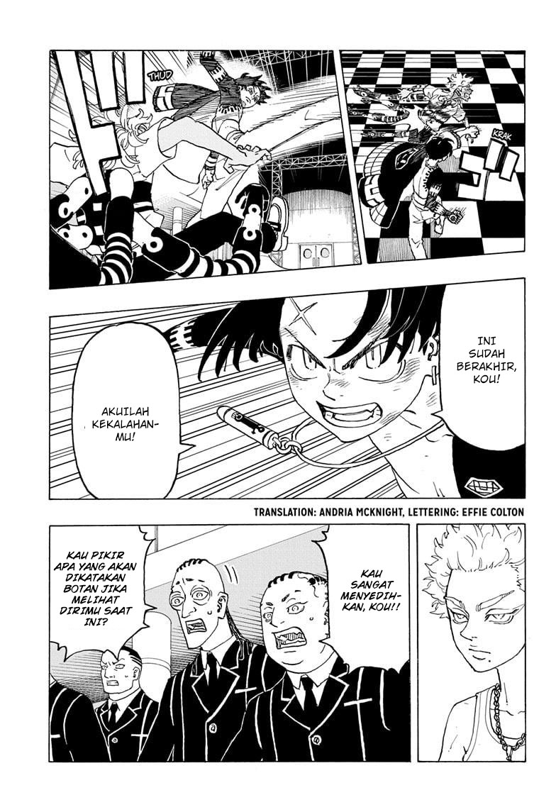 Halaman 5 dari Negai no Astro Chapter 6