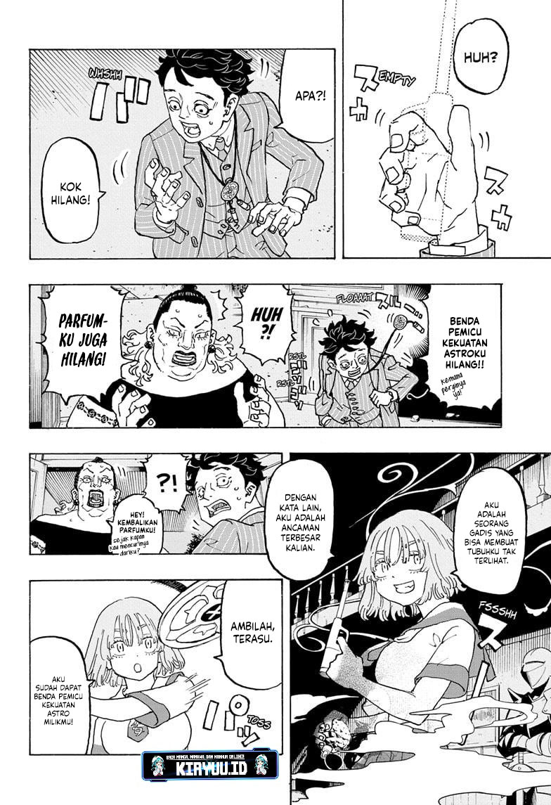 Halaman 13 dari Negai no Astro Chapter 9